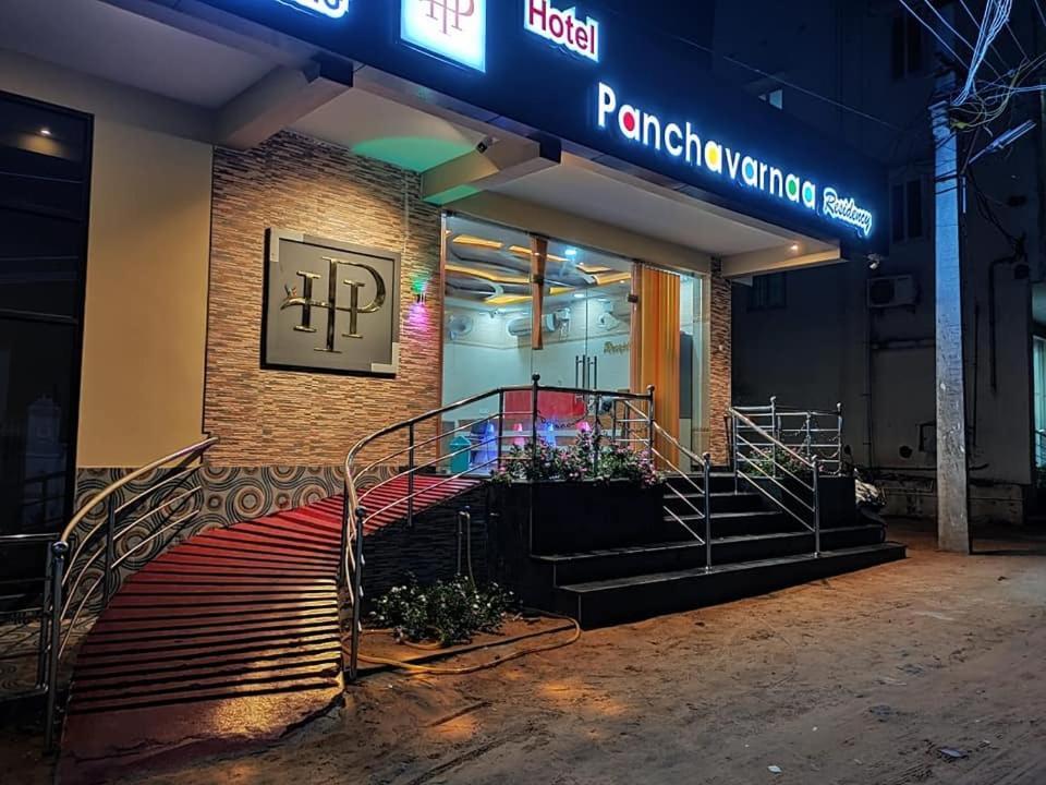 Hotel Panchavarnaa Rámesvaram Kültér fotó